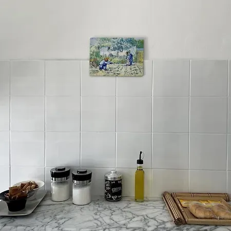 Gogh House In Διαμέρισμα *